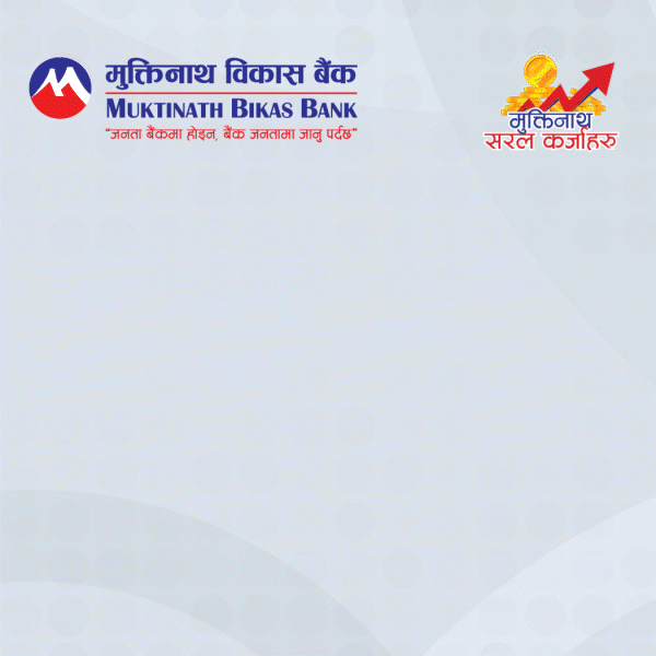 Muktinath Bank